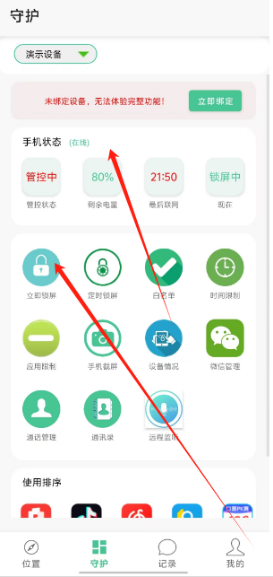 1736486879269.png