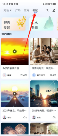 8eb58d3e342a28fc2eddac054346c6d.png