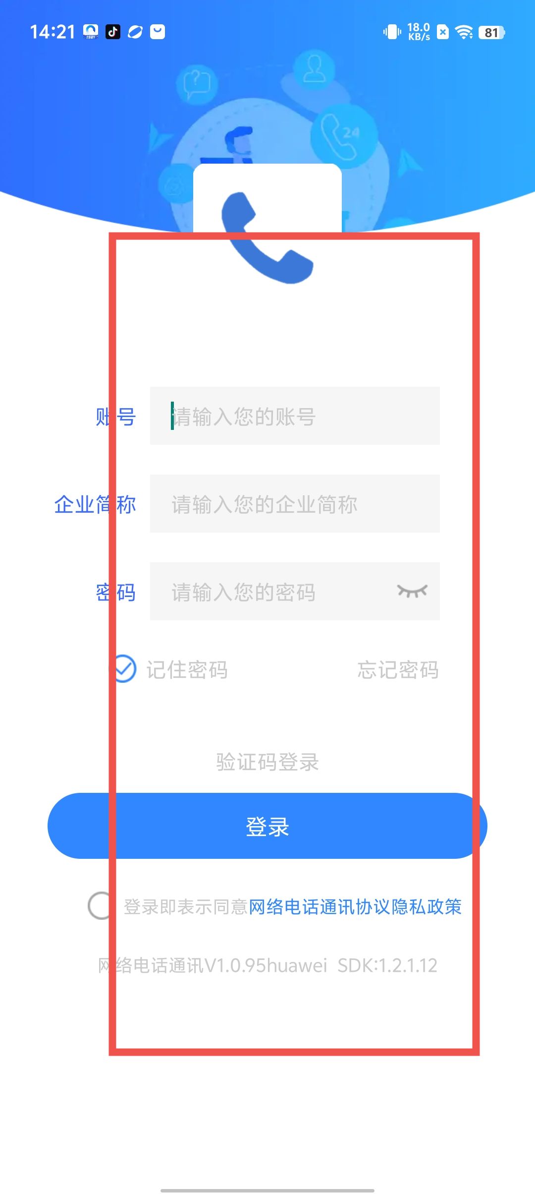 4c6b3b12ca43f0be9e703b4030ad7e93.jpg