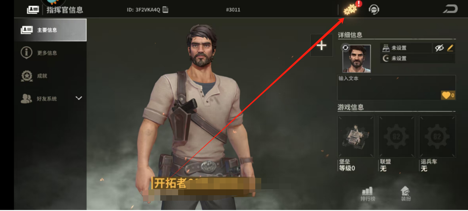 1736478965513.png