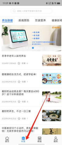 d3669a510b792765746ae51d916ea13.png