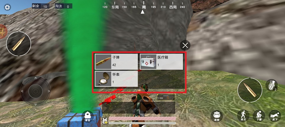 微信图片_20250110104218.jpg