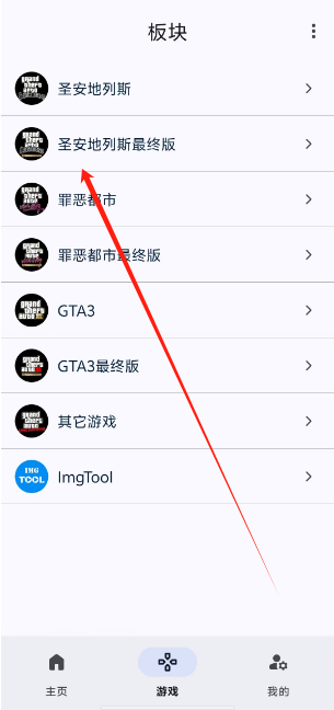 1736485810372.png