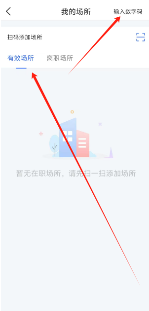 1736490193319.png