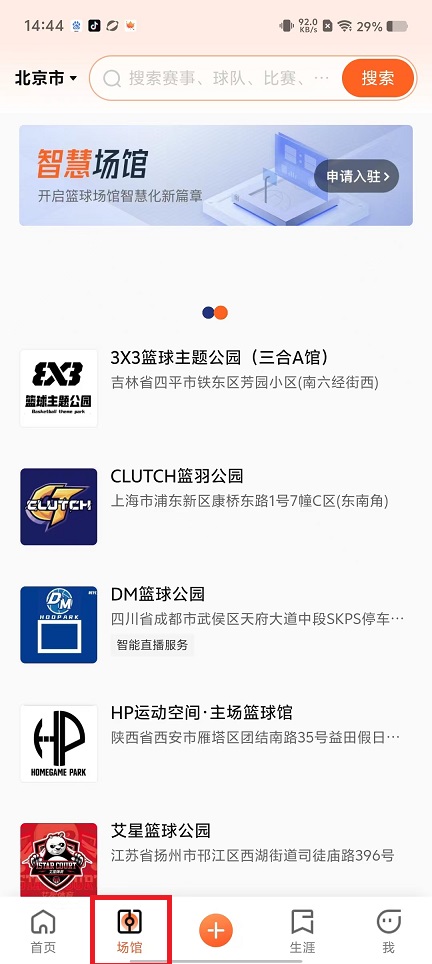微信图片_20250110145324.jpg
