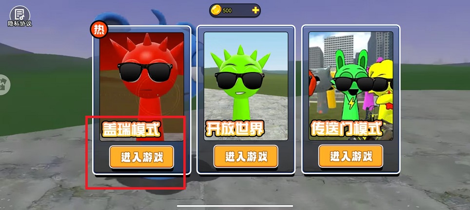 微信图片_20250110104152.jpg