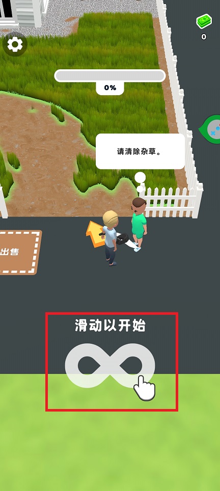 微信图片_202501101041521.jpg