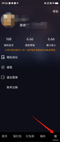 c98771eee720074f779bee607f8df34.png
