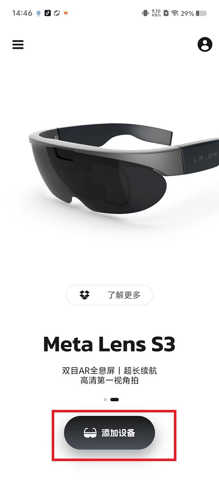 微信图片_20250110145350.jpg