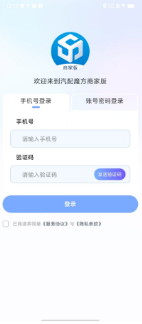 454047242598603d453b595dca5c448.png