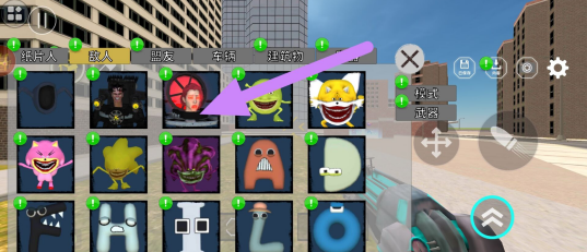 o2)28ls{u]2]3yt5vzcue98.png