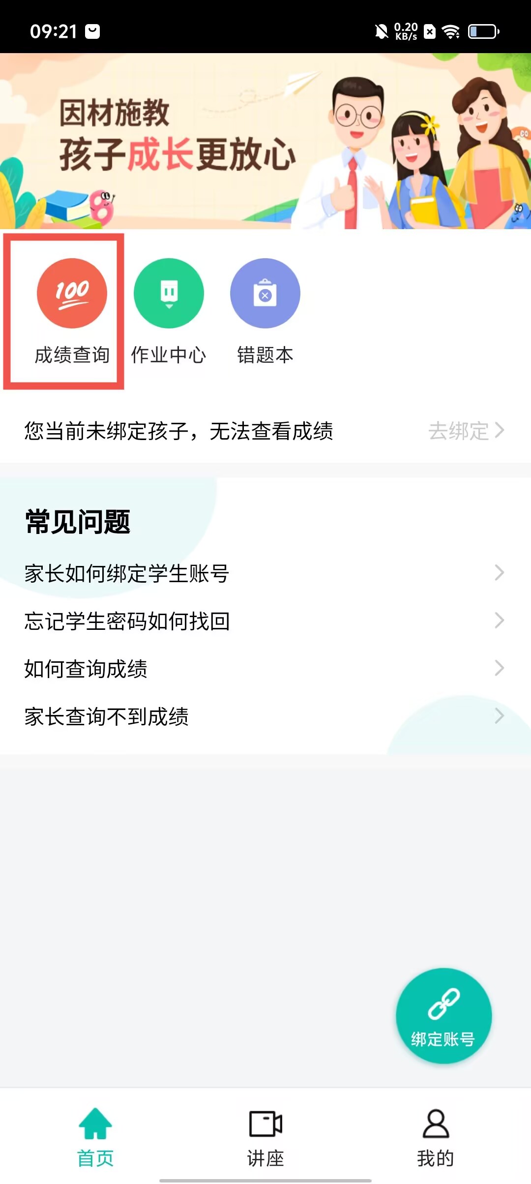 b7039fd85a1fb0019c8f97ea6903da36.jpg