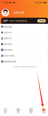 7bdb5a7aebf4f62bdc8257946c748d3.png