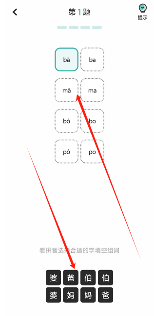 1736487635351.png