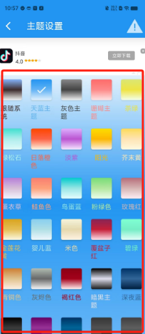 f05beae51085218f7b4f8c700ed26a2.png
