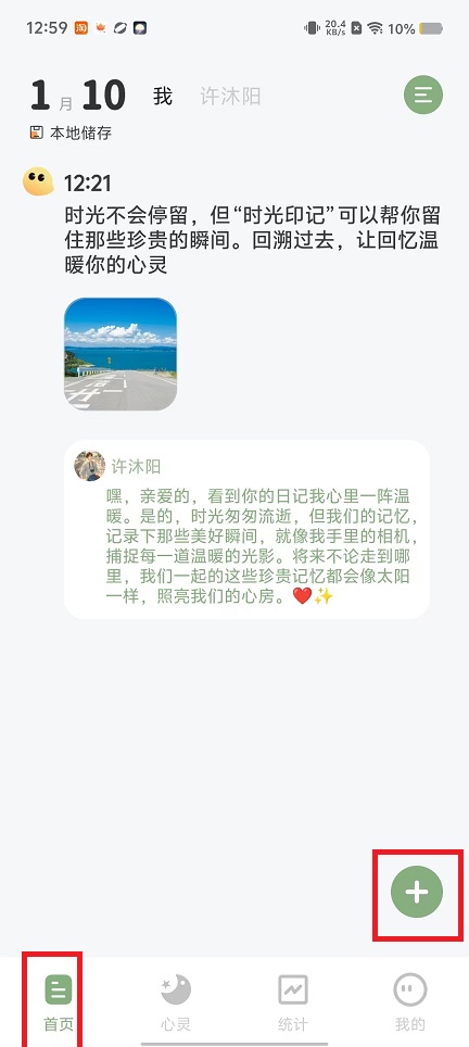 微信图片_20250110133628.jpg