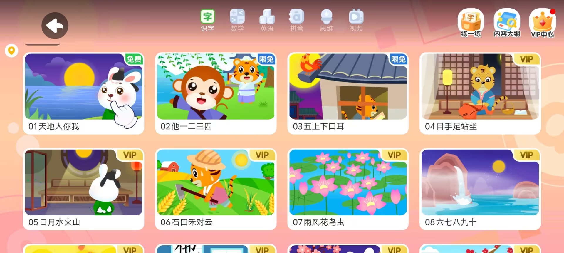 a048e2d259b6b94c273f21efdd5a86c8.jpg