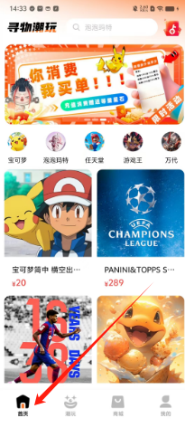 00c9ce218da3d887d77d61587fbcb39.png