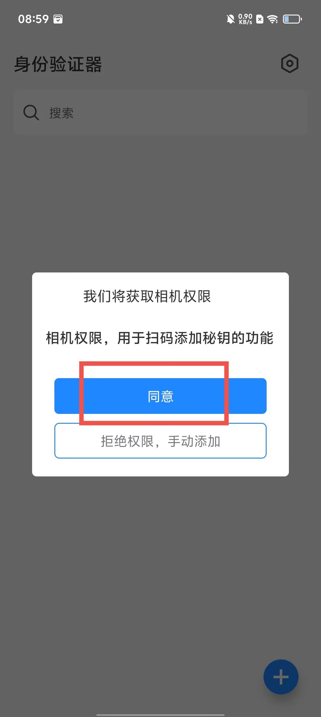 aad16839706951f41f5f51ae24fb2cb7.jpg