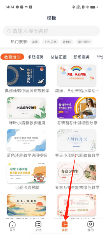 56d965540234a85f64e435ffc79a3a9.png