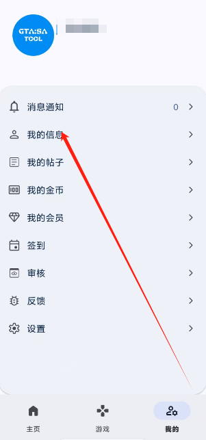 1736485799403.png