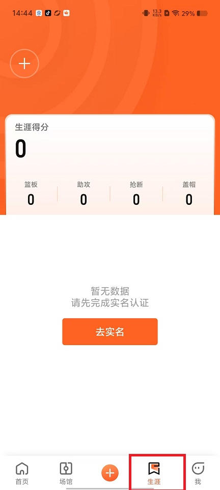 微信图片_202501101453241.jpg