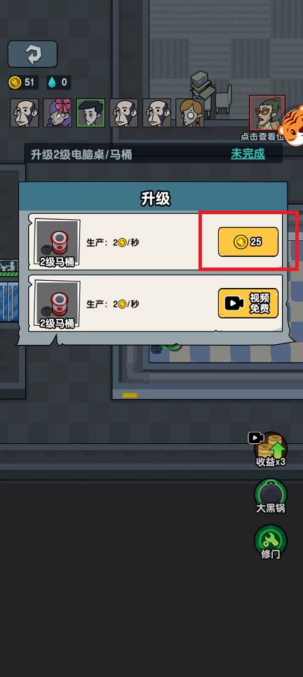 微信图片_202501101042092.jpg