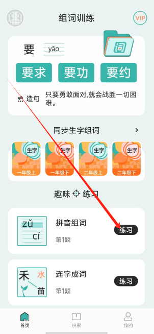 1736487650408.png