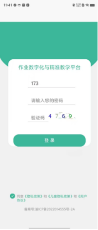 5e263563e3f3492d4bf901e4917c102.png