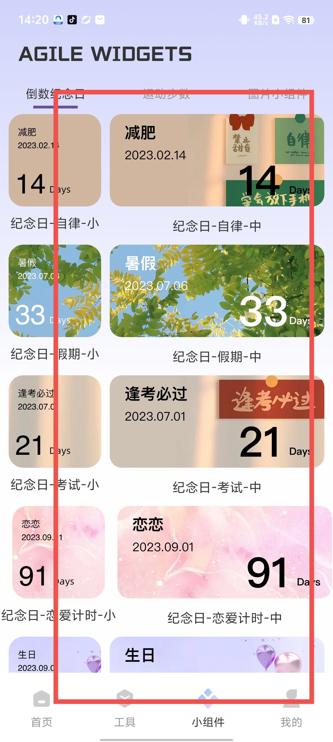 ee98caf1f2d4af7be27e0d27ebee61c6.jpg