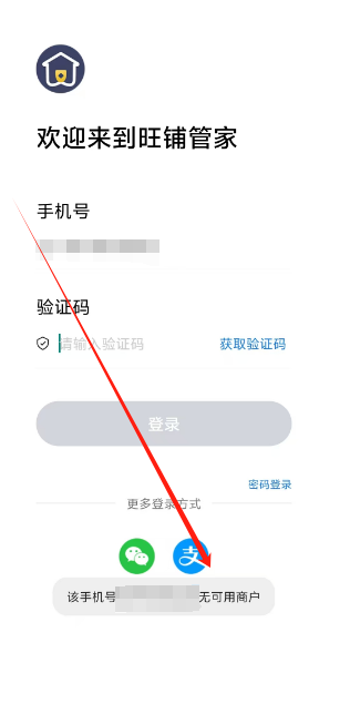 1736493291871.png