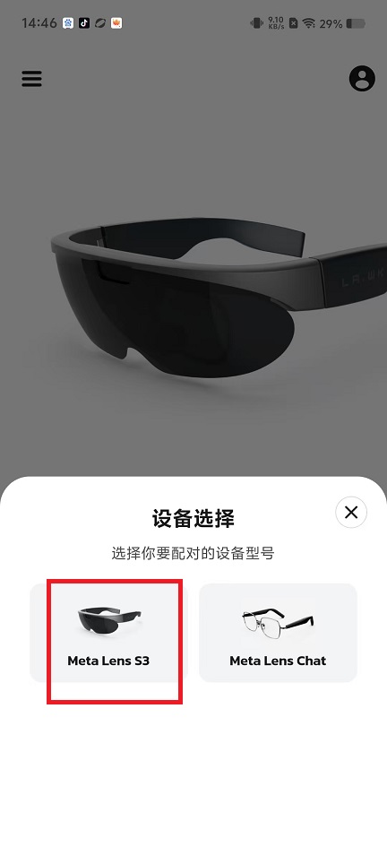 微信图片_20250110145356.jpg