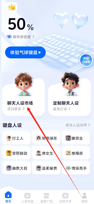 1736491028292.png