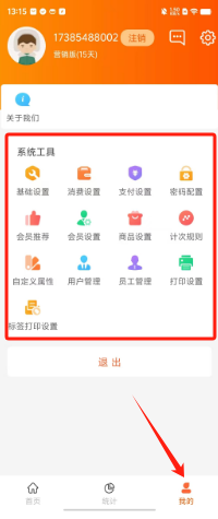 7b148a8ce88c6cd46c38c3cf9eb7bd7.png