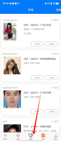24ff54cc1422ee2b77ee7cbc1d035a8.png