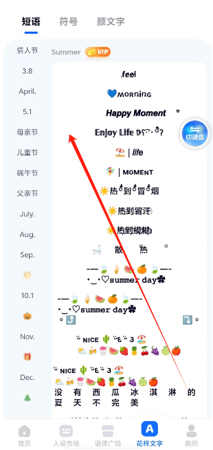 1736490987170.png