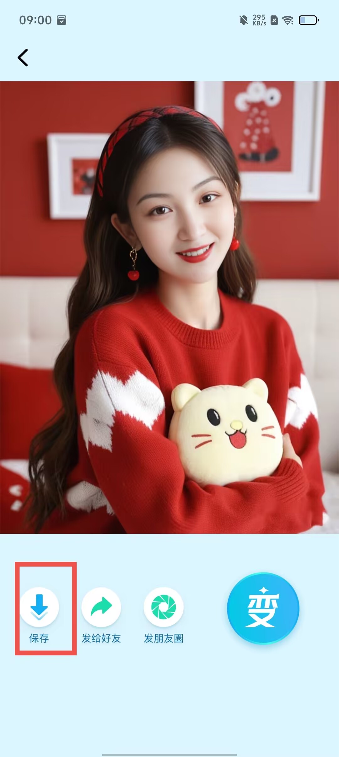 f5050ed751c4773e2dc16c87cc740e83.jpg