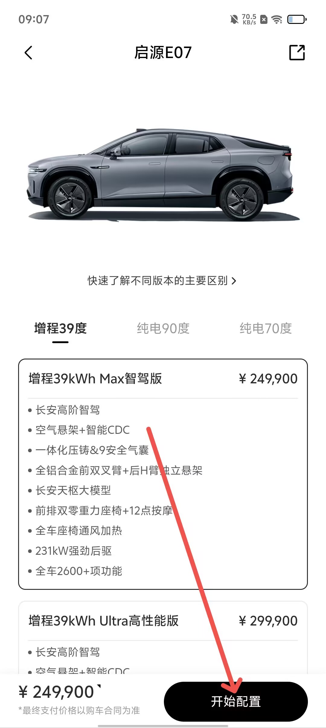 f68e0477bac4031d268316fa35da80eb.jpg