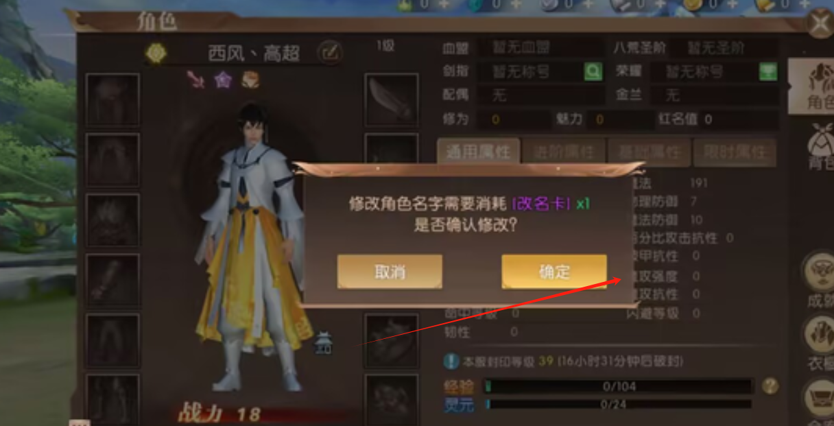 a3.png