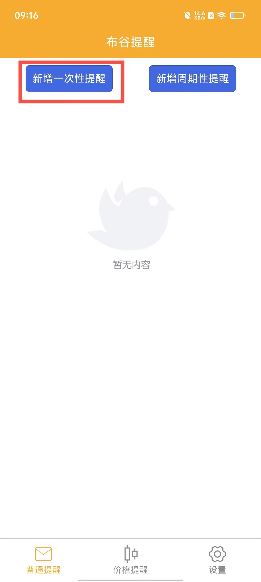 fcc669d4e347693784288495514dd5c3.jpg
