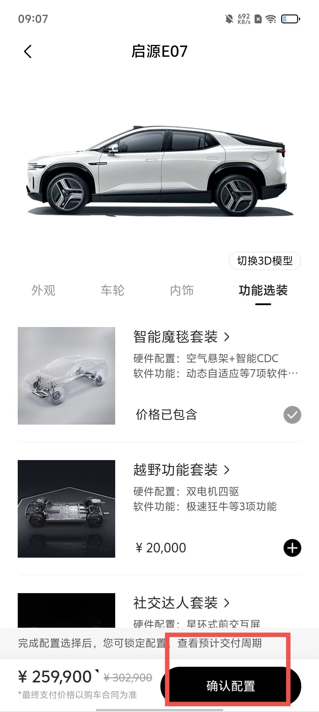 fe05127be34254a964cf737ddc006502.jpg