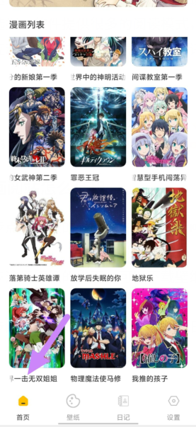 (d6vh_w_}3`]~(75g21iiai.png