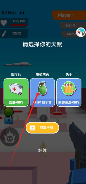 1736649746131.png