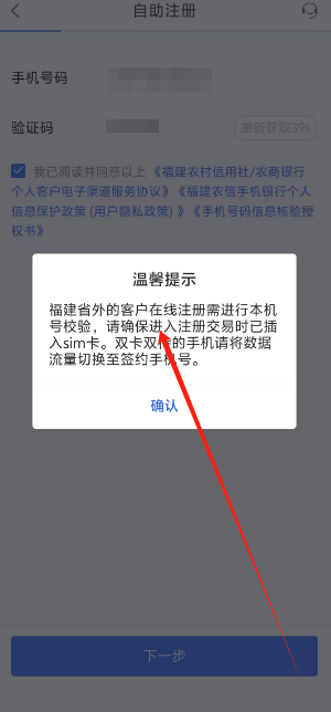 1736661502658.png