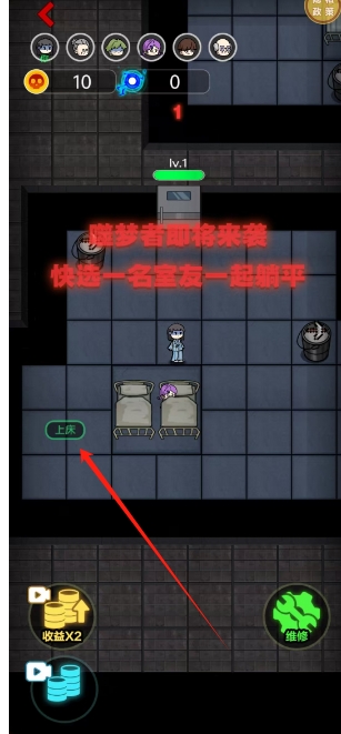 微信截图_20250112202037.png