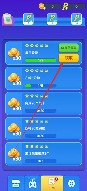 1736648545439.png