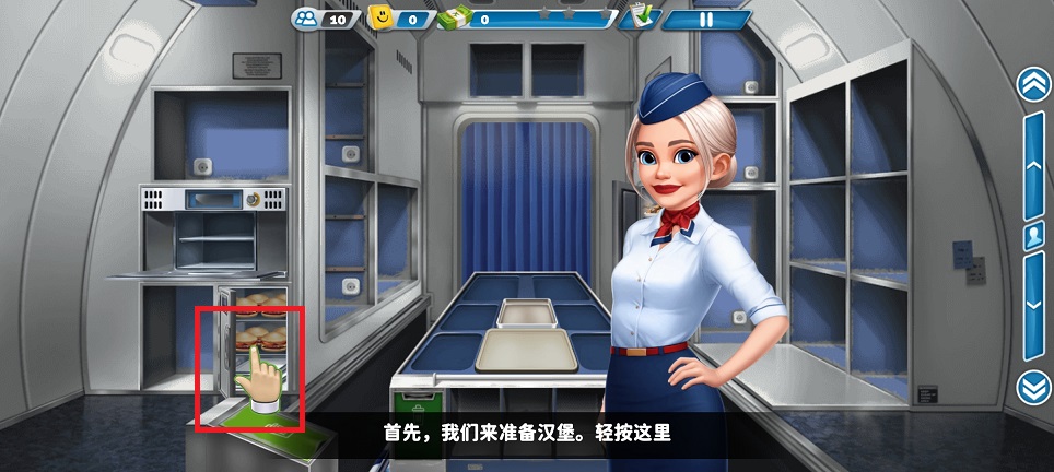 微信图片_20250112131059.jpg