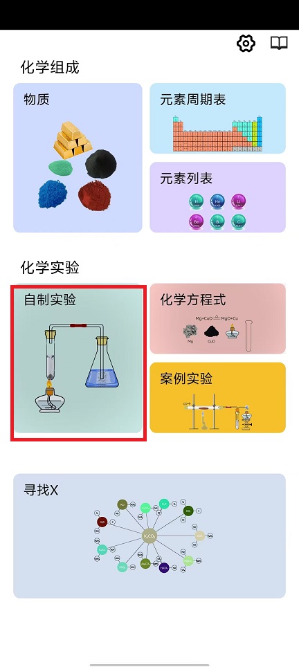 微信图片_20250112100852.jpg
