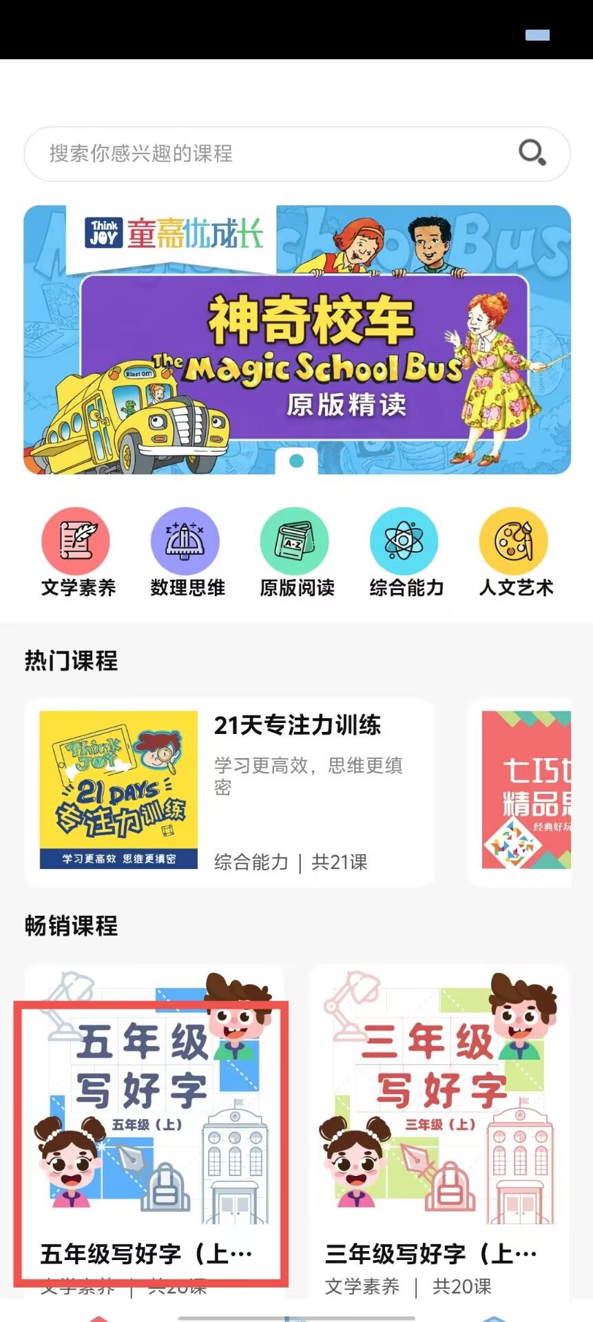 0e4534aaa939ccc8b3a402dedb164cd4.jpg