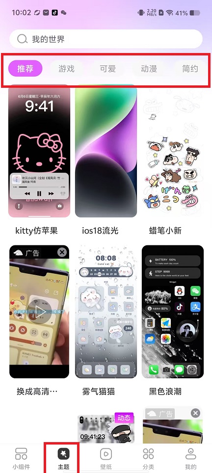微信图片_20250112100937.jpg